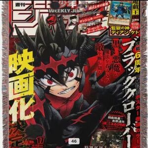 Black Clover Anime Woven Throw Blanket